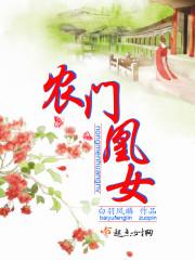 密探游戏