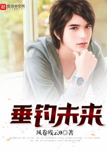 阴阳师御灵日女