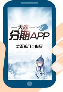 扁鹊 王者荣耀 知乎