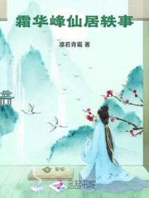 天刀代工身份