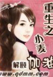 ps4 cheater 进程