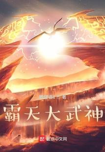天天酷跑初夏破解版