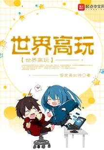 绝地求生2进展缓慢