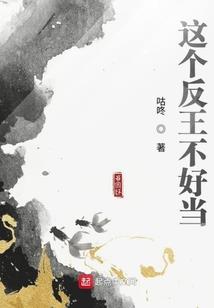 梦幻西游诛仙