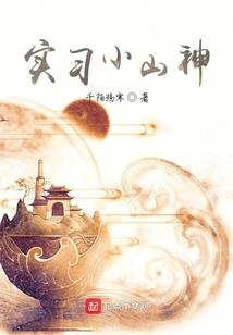 天刀天香 优缺点