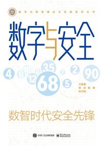 tbc人物mod