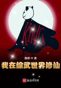 手游问道赚钱攻略