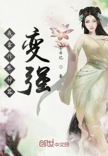 lol春季赛开赛宣传片