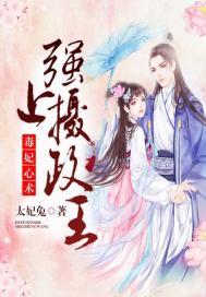 吃辣就皮肤痒