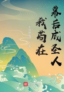 天刀与众红颜