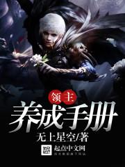 绝地求生awm刷新点