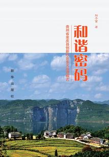 鼠标游戏排行