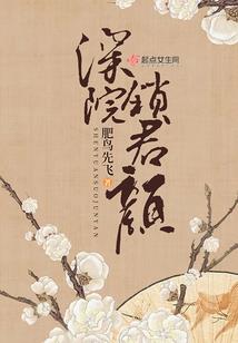 魔道祖师lol