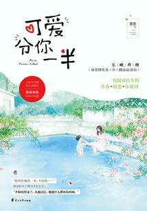 cf手游爆头得钻