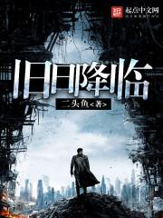 地下城与龙英雄