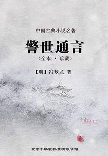荒野大镖客终极版图片