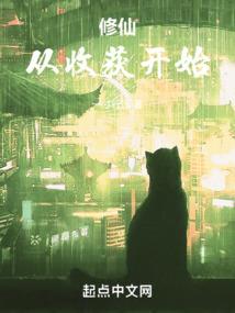 乐清职业中等专业