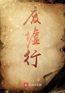 ps4背面区别