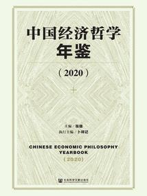 灭火英雄电影