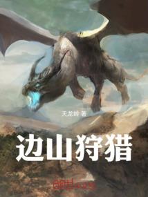 魔兽世界 俱乐部