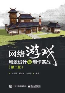 绝地求生高育良钟小艾