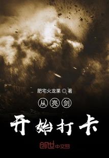 地震属性时间类属性