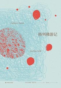 剑侠情缘手游杨瑛同伴