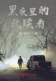 梦幻西游望江楼合区
