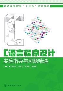 王者荣耀新英雄毛主席