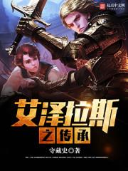 德牧皮肤病大全