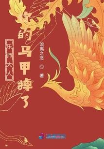 阴阳师现在可以赠送人吗