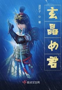 ios无法下载阴阳师