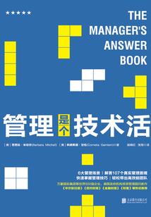 老公玩魔兽世界好吗小说