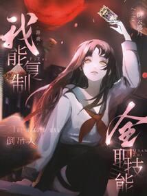 梦幻西游mwlg