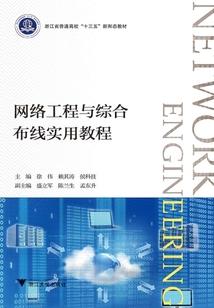真人游戏电影