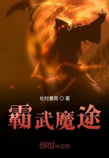 h游戏汉化组