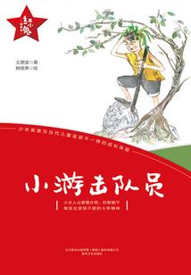 lol 选手超级号