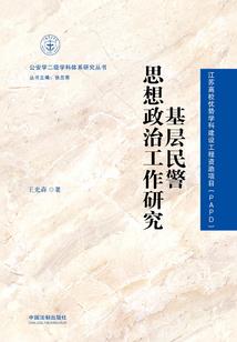玄天传说官网正版手游