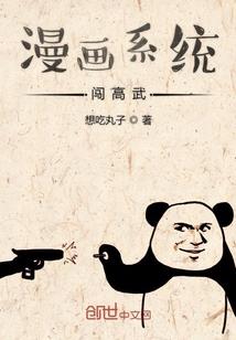 梦幻西游月宫金币