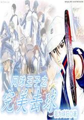 阴阳师萌新如何过渡式神