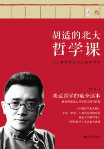 九破解版