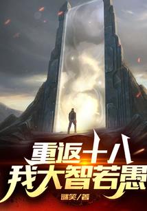 上古卷轴5攻略下载