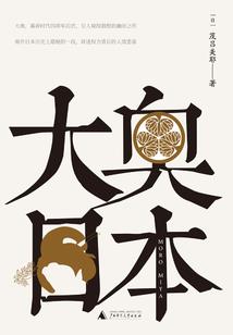魔兽世界90级专业技能
