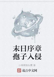 天刀家园锁技能