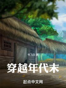 绝地求生跳车移动按键