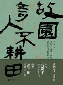徐州坐高铁攻略