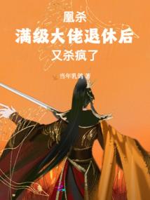 辐射4 日语mod