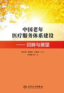 灵石介休旅游攻略
