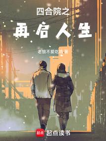 寻仙手游秘境有什么用