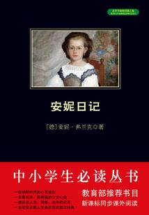 耳朵放血治皮肤病